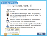 中职英语外研版（2021）基础模块2 Unit 7 第3课时 Reading and Writing (2) 课件