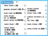中职英语外研版（2021）基础模块2 Unit 8 第1课时 Warming Up & Listening and Speaking 课件