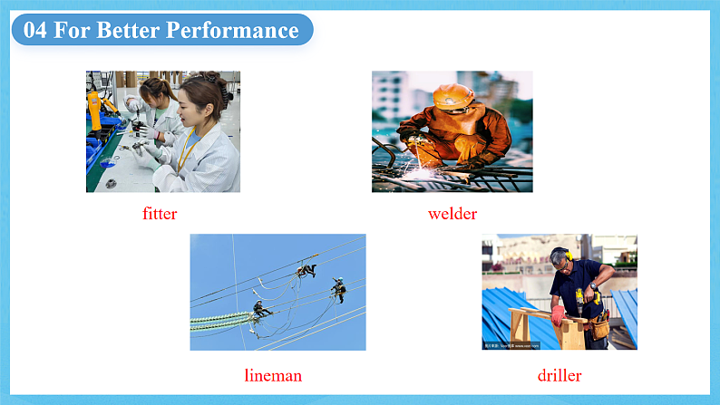 中职英语外研版（2021）基础模块2 Unit 8 第4课时 For Better Performance 课件第5页