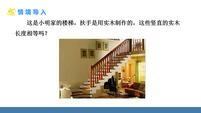 16529672第4页