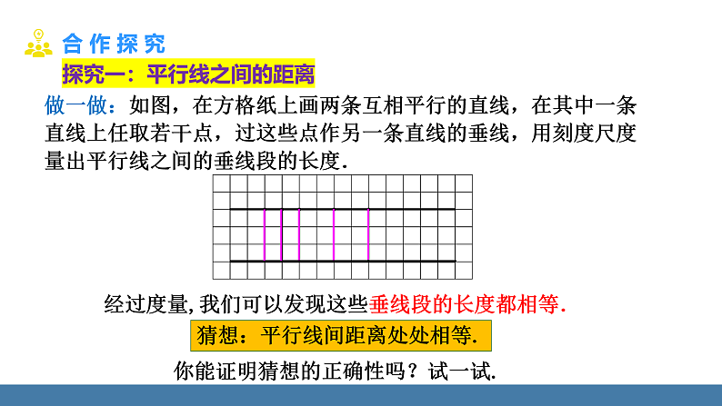 16529672第6页