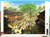 西師大版小學(xué)數(shù)學(xué)一年級下冊第三單元3.1《100以內(nèi)數(shù)的認(rèn)識-數(shù)小棒》課件+教案
