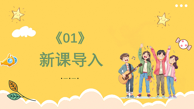 16551002第3页