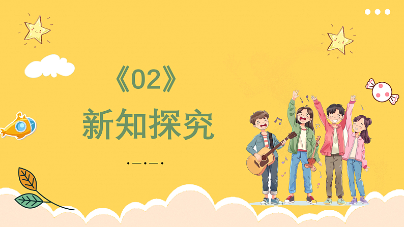16551002第6页