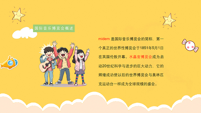16551002第7页