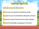 Unit 4 School days Integration (A-C)（課件） 2024-2025學(xué)年譯林版英語七年級上冊