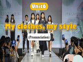 Unit 6 My clothes, my style Pronunciation（課件） 2024-2025學(xué)年譯林版英語七年級上冊