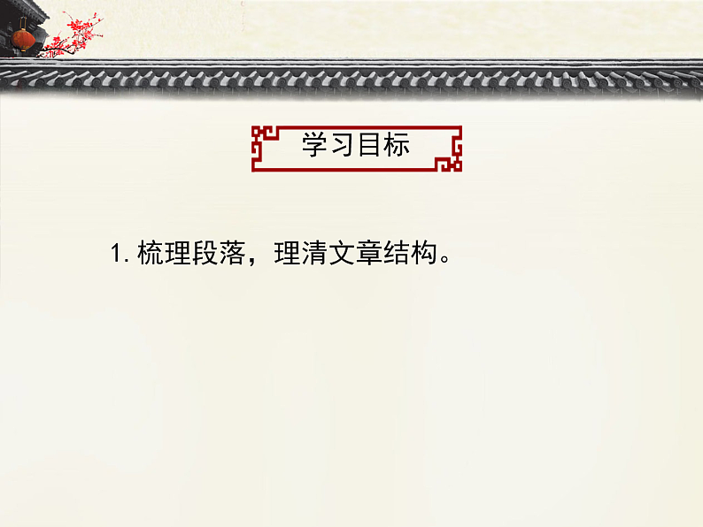 16569579第4页