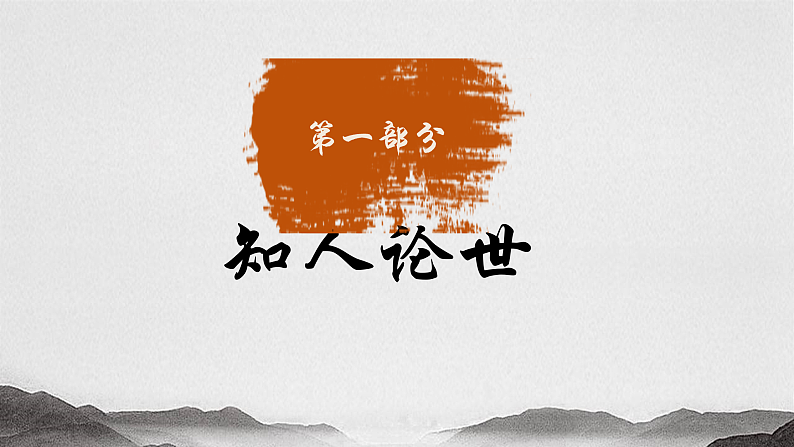 16578401第3页