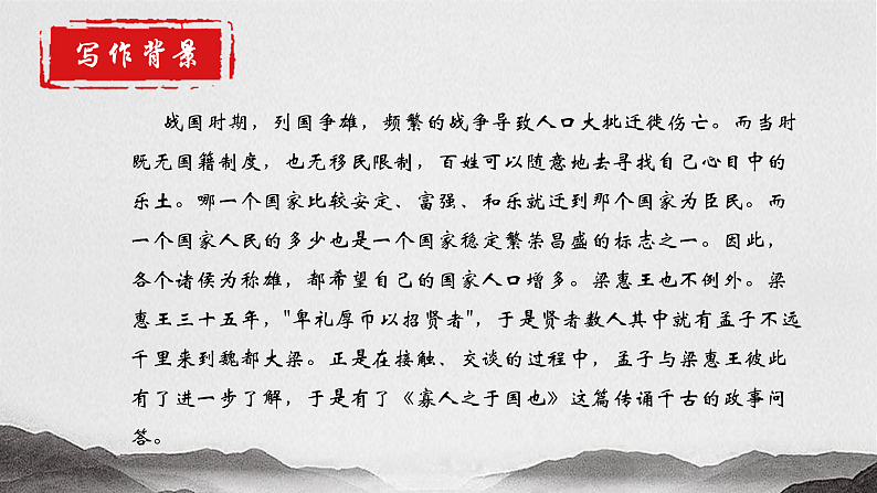 16578401第6页