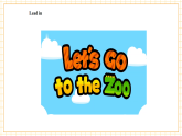 【新教材核心素養(yǎng)】外研版英語三下Unit1 Animal friends Period 1 Get ready & Start up 課件+單元整體教學(xué)設(shè)計+素材