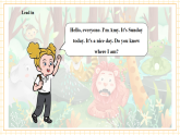 【新教材核心素養(yǎng)】外研版英語三下Unit1 Animal friends Period 1 Get ready & Start up 課件+單元整體教學(xué)設(shè)計+素材