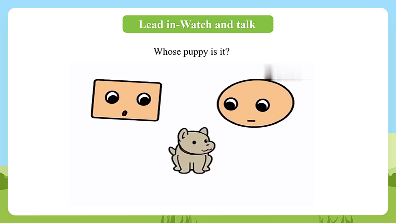 科普版英语四下Unit1 Lesson 1《Whose watch is it 》第三课时 课件第3页