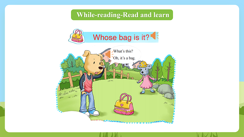 科普版英语四下Unit1 Lesson 1《Whose watch is it 》第三课时 课件第8页