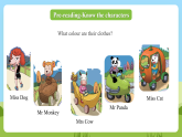 科普版英语四下Unit2 Lesson 2《What colour are the trousers》第三课时 课件+教案+素材
