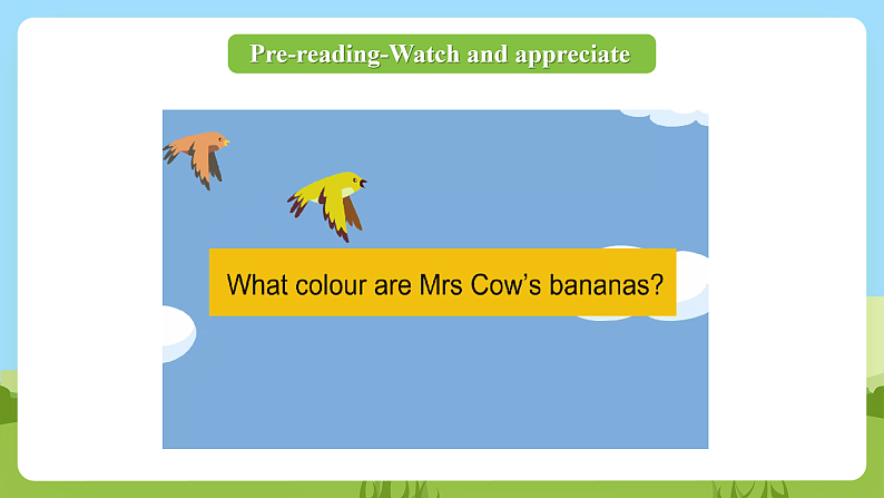 科普版英语四下Unit2 Lesson 2《What colour are the trousers》第三课时 课件第6页