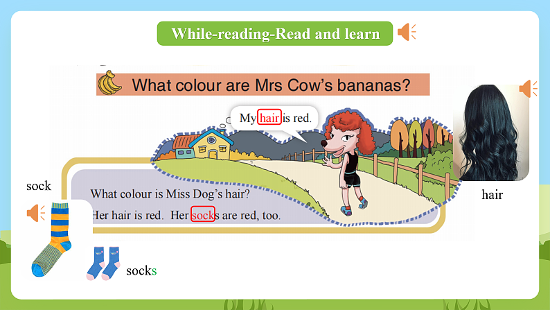 科普版英语四下Unit2 Lesson 2《What colour are the trousers》第三课时 课件第7页