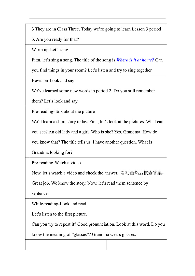 科普版英语四下Unit3 Lesson 3《They are in Class Three》第三课时 教案第2页