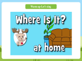 科普版英語(yǔ)四下Unit3 Lesson 3《They are in Class Three》第三課時(shí) 課件+教案+素材