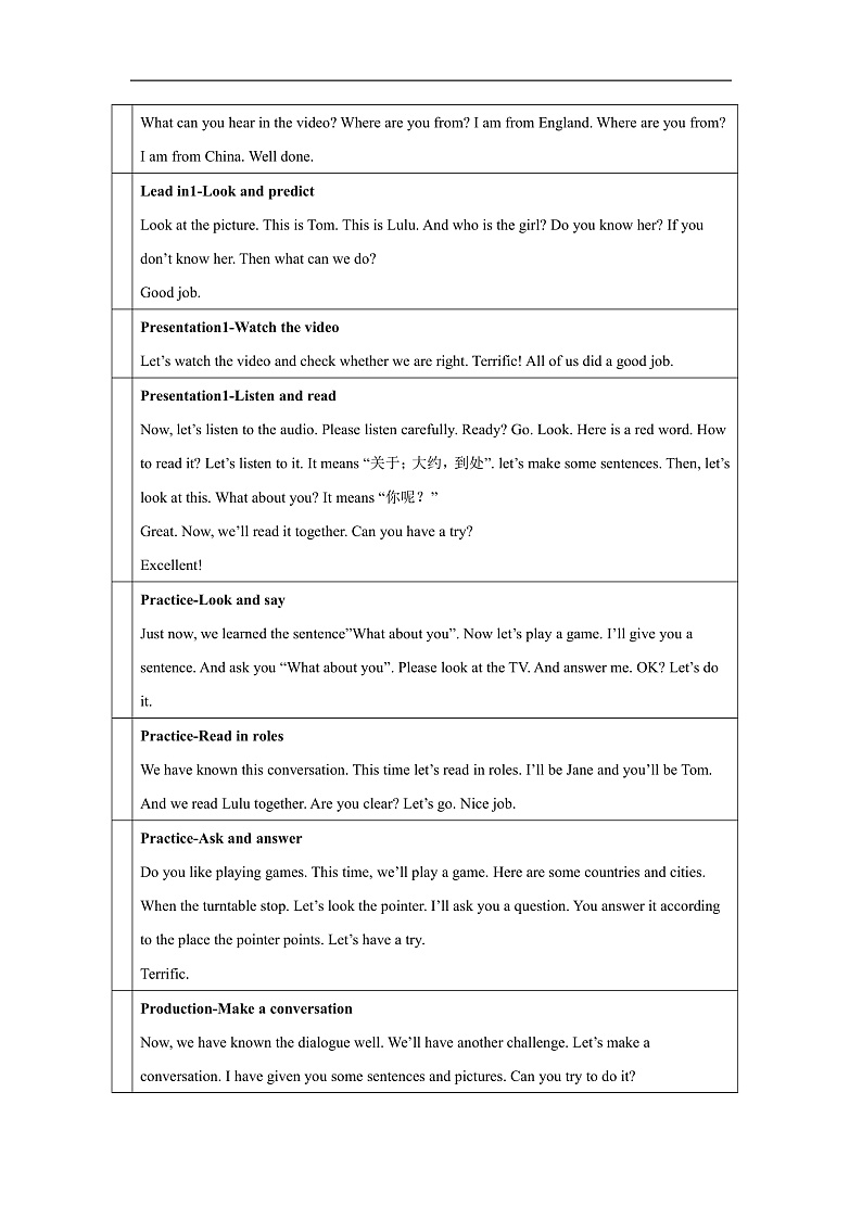 科普版英语四下Unit4 Lesson 4《Where are you from？》第一课时 教案第2页