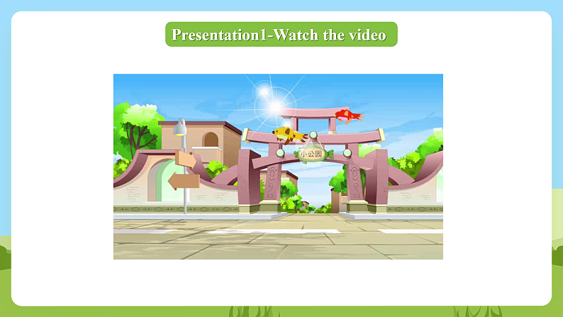 科普版英语四下Unit4 Lesson 4《Where are you from？》第一课时 课件第6页