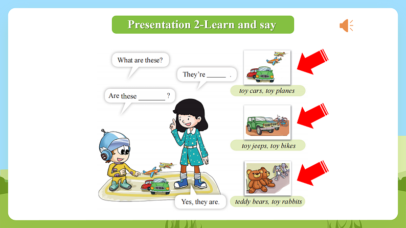 科普版英语四下Unit5 Lesson 5《What are these》第二课时 课件第8页