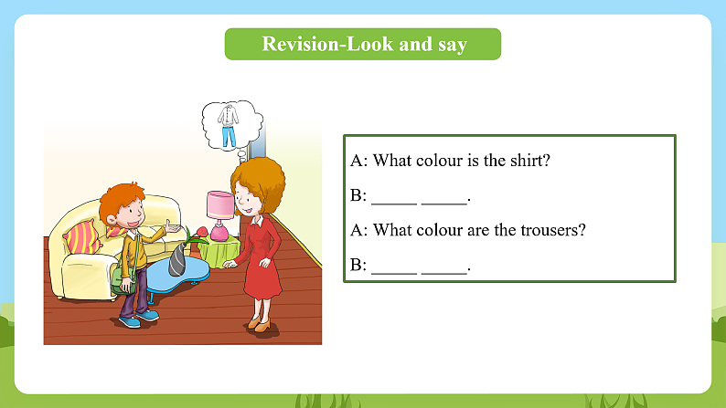 科普版英语四下Unit6 Lesson 6《Revision》第二课时 课件第3页