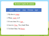科普版英语四下Unit6 Lesson 6《Revision》第三课时 课件+教案+素材