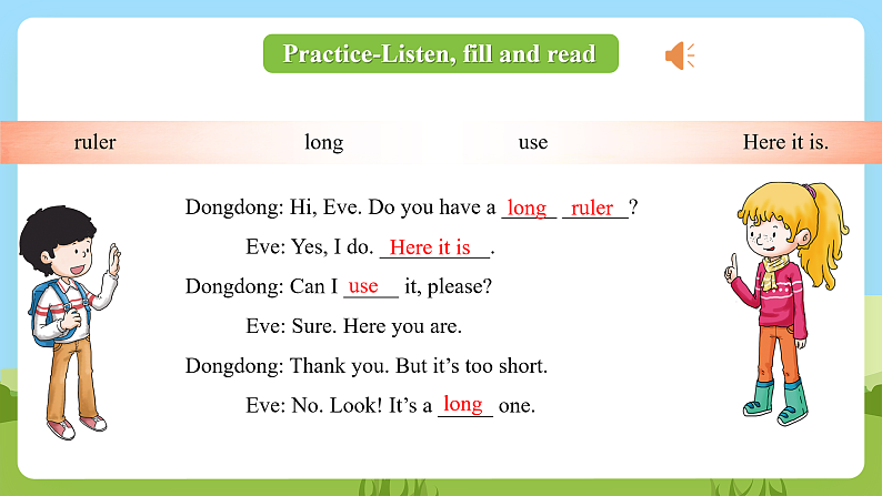 科普版英语四下Unit8 Lesson8《Do you have a ruler 》第二课时 课件第6页