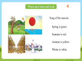 科普版英语四下Unit9 Lesson9《 I like summer 》第二课时 课件+教案+素材