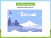 科普版英语四下Unit9 Lesson9《 I like summer 》第三课时 课件+教案+素材