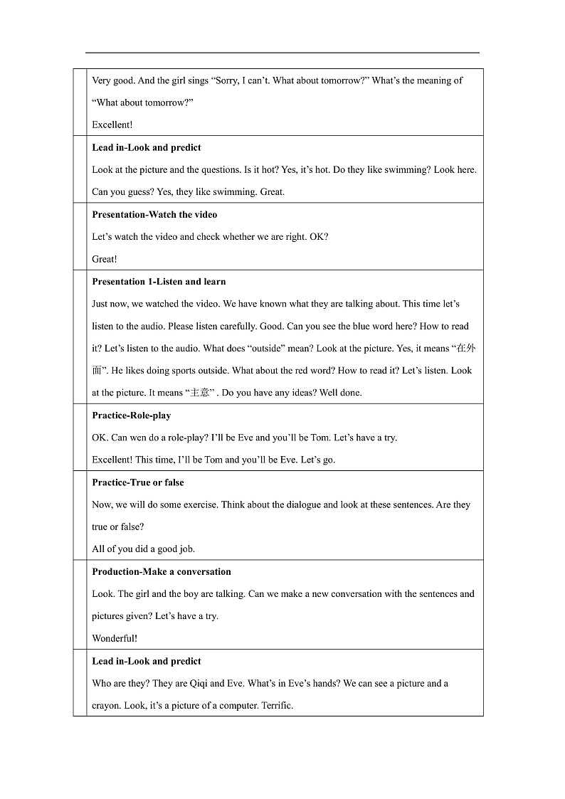 科普版英语四下Unit12 Lesson 12《Revision》第一课时 教案第2页