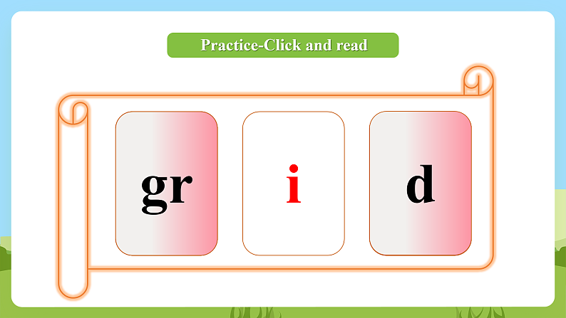 科普版英语三下Unit3 Lesson 3《Is that a pig》第三课时 课件第6页