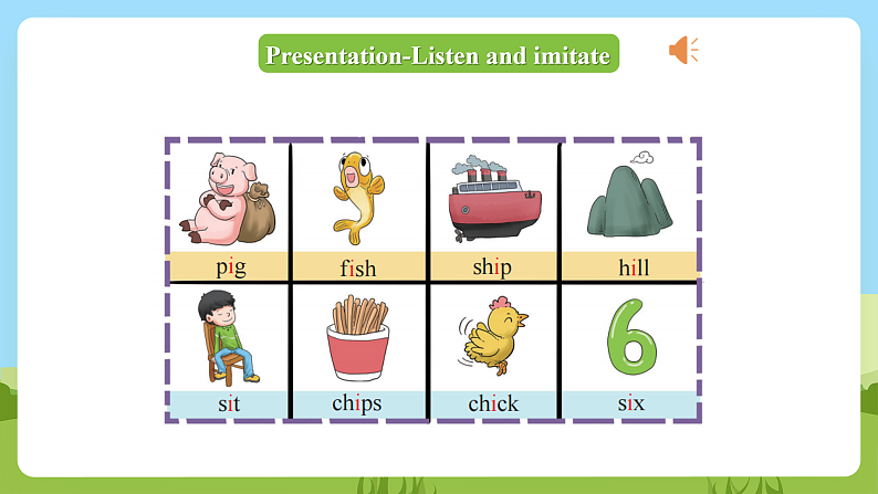 科普版英语三下Unit3 Lesson 3《Is that a pig》第三课时 课件第7页