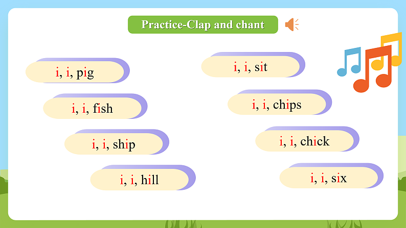 科普版英语三下Unit3 Lesson 3《Is that a pig》第三课时 课件第8页
