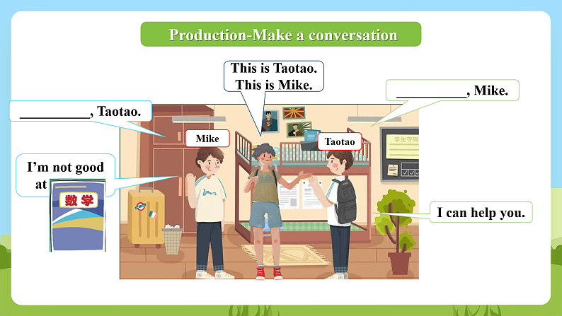 科普版英语三下Unit6 Lesson 6《Revision》第一课时 课件第8页