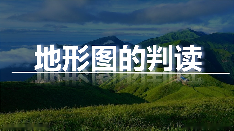 16588289第6页