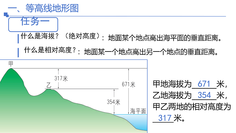 16588289第7页