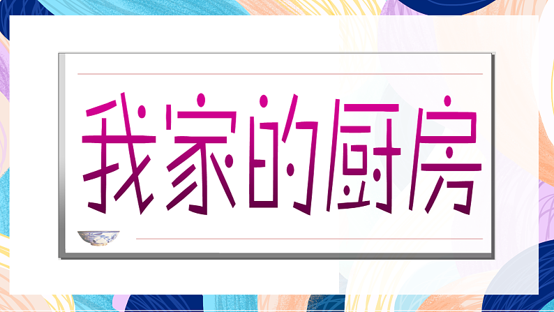 16596374第2页