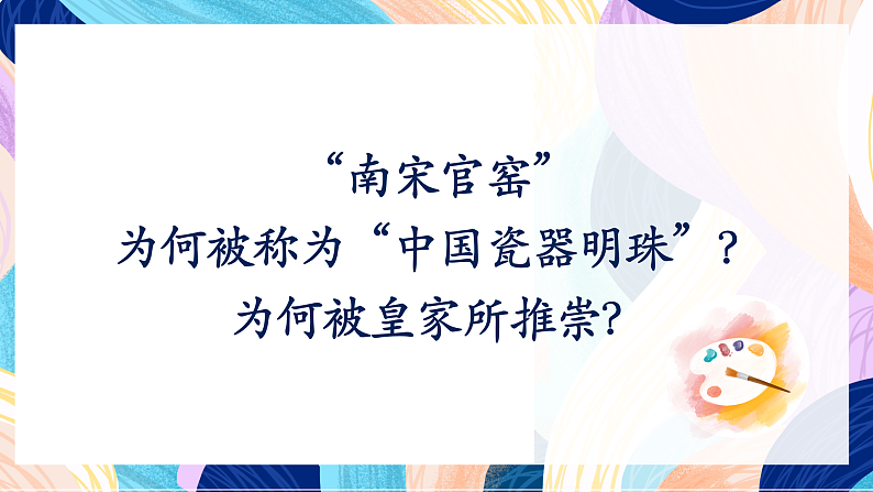 16596385第4页