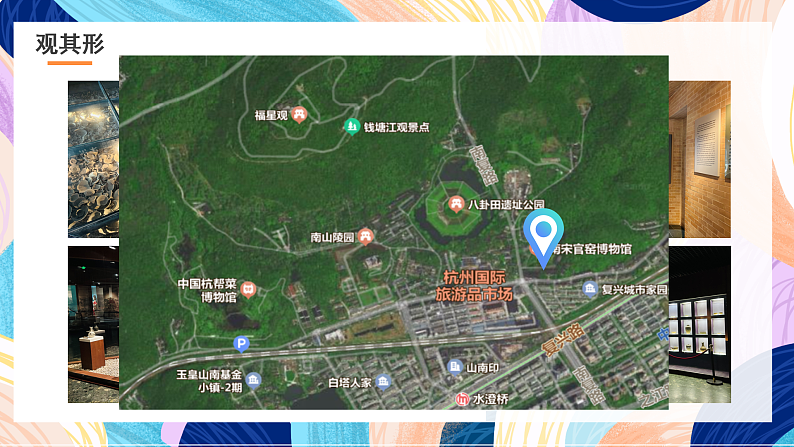 16596385第5页