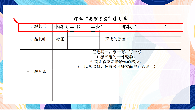 16596385第6页