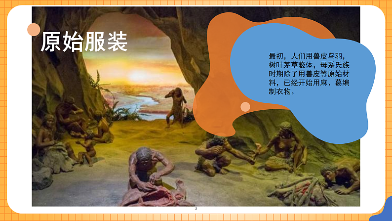 16596412第3页