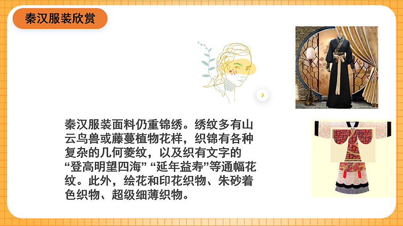16596412第4页