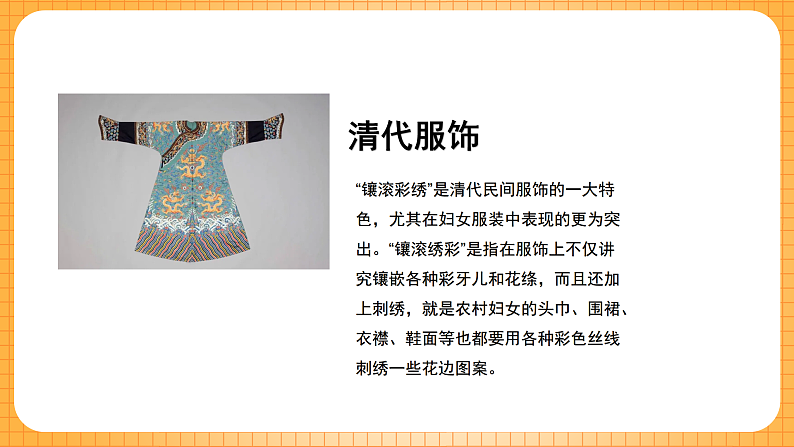 16596412第6页