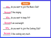 香港朗文版英语四年级下册 Chapter1《Join our club》语法课件