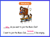 香港朗文版英语四年级下册 Chapter1《Join our club》语法课件