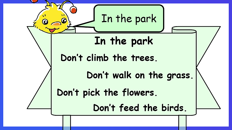 香港朗文版英语四年级下册 Chapter2《《Rules in fun places》语法课件第7页