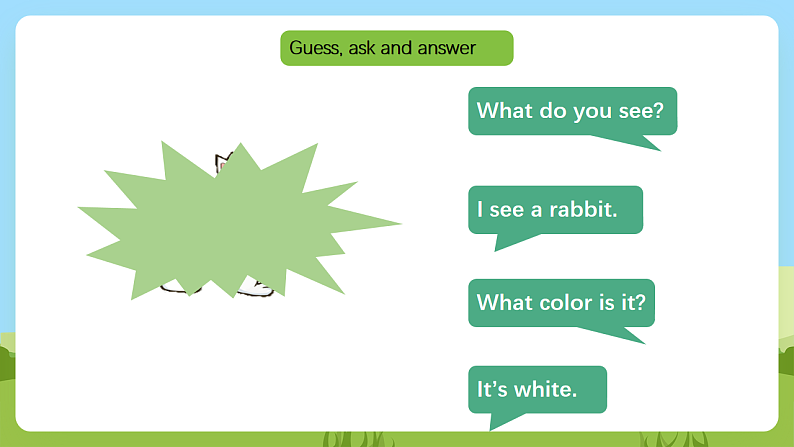 沪教牛津版（六三制一起）英语一下 Unit 1《Look and see》 Ask and answer Let's enjoy  课件第4页