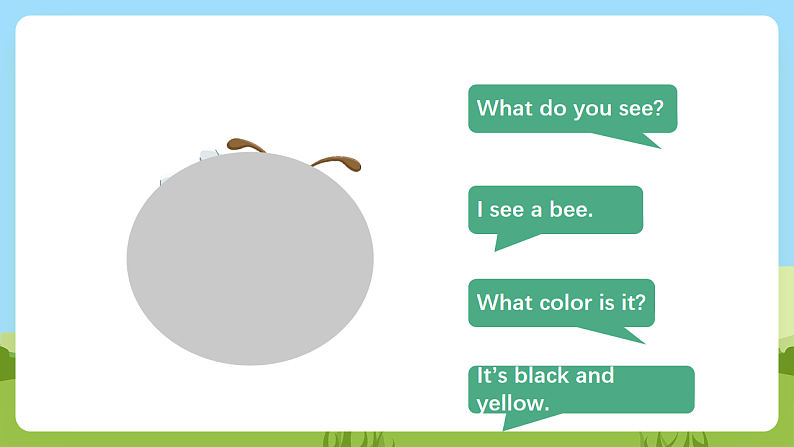 沪教牛津版（六三制一起）英语一下 Unit 1《Look and see》 Ask and answer Let's enjoy  课件第5页